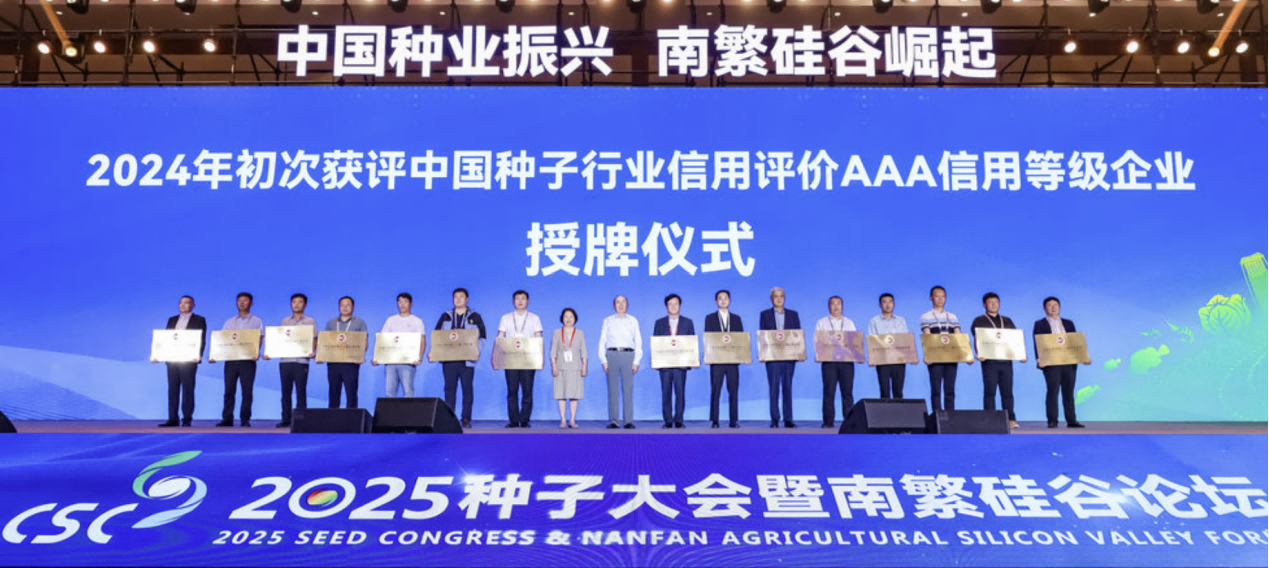 圖片5.png