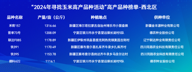 圖片7.png